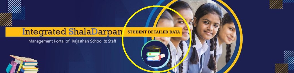 STUDENT DETAILED DATA – SHALADARAPN